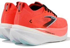 Hyperion Max 3
