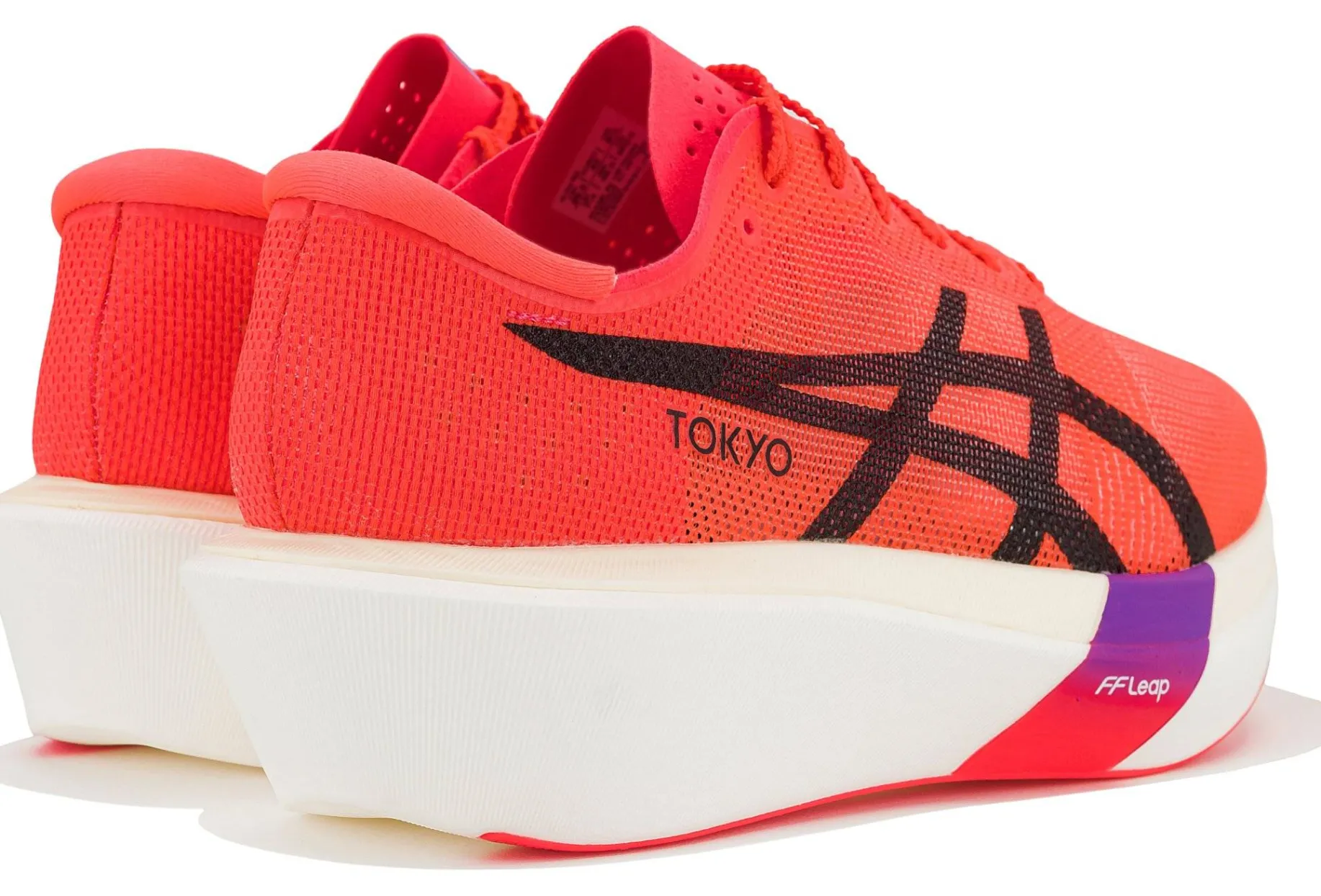 Metaspeed Sky Tokyo femme